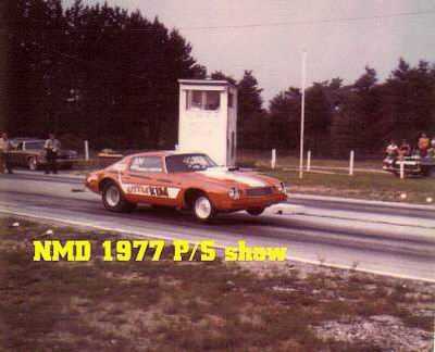 Northern Michigan Dragway - From Steve Fraley (newer photo)